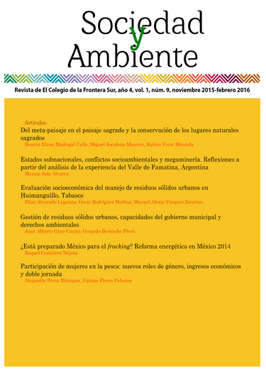 Revista científica de Ecosur ingresa a la Red de Revistas Científicas de América Latina y el Caribe, España y Portugal (Redalyc)